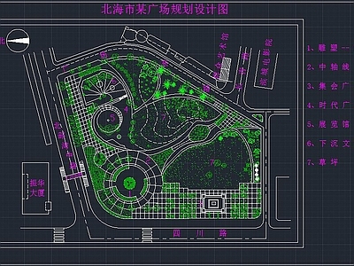 广场规划设计 施工图