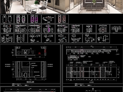 女装店 施工图 效果图 其他