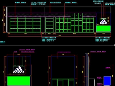 运动品牌专卖店 施工图