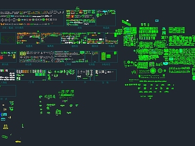 CAD全套图 施工图 软装方案