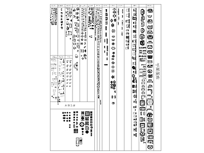 室内家装图库 施工图