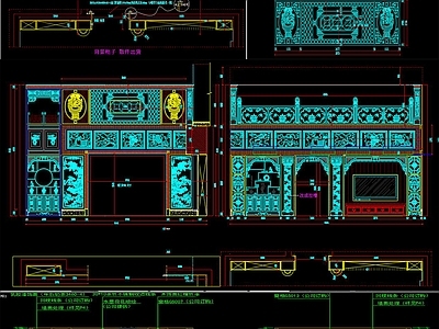 新中式护墙板CAD图纸 施工图