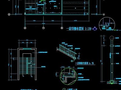 汽车展厅 施工图