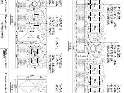 十里河电竞馆室内装修 施工图