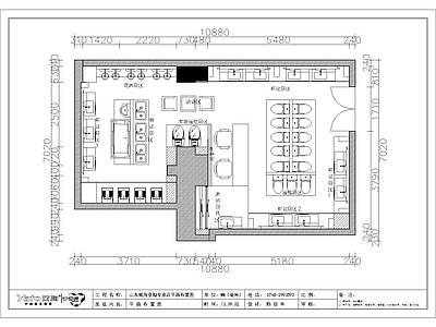 现代卫浴专卖店 施工图