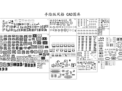 床具图库CAD 施工图