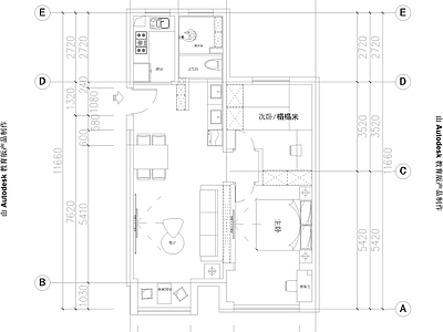 户型 施工图 概念方案 平层