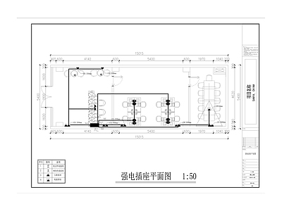 办公室电气图 施工图