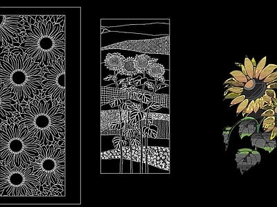 向日葵植物图块 施工图 效果图