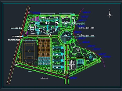 大学总平面 施工图