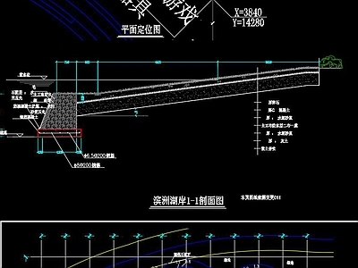 儿童乐园景观CAD图纸 施工图