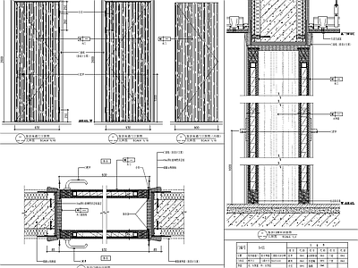 PDF超级详细的节点 施工图 其他