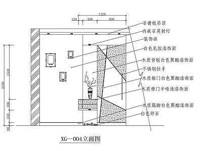 玄关衣帽柜 施工图