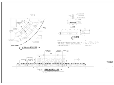 农贸市场LOGO标识墙详图 施工图 景观小品