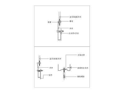 五金构件吊挂件图块 施工图