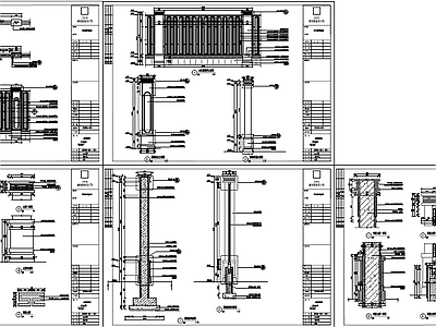 中式围墙 施工图