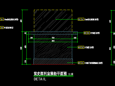 陈列展示柜 玻璃 施工图