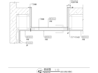 暗门剖面图 施工图 隐形