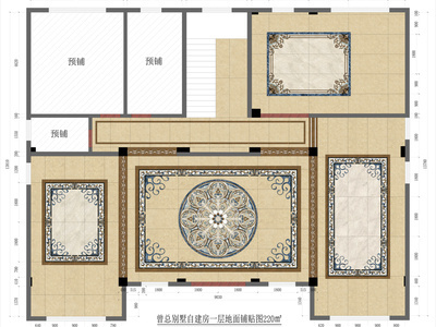 自建房别墅欧式水刀地面铺贴 施工图 效果图