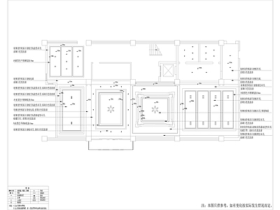 吊顶平面剖面节点大样图 施工图