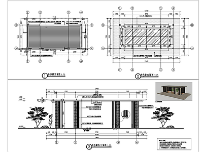 高档小区 景观休闲亭 施工图 竣工图