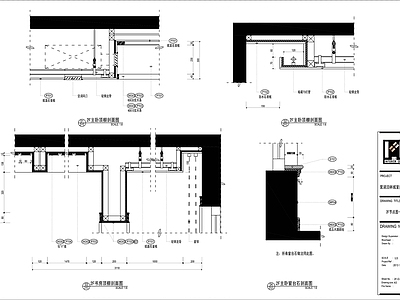 成都棠湖柏林城 家居施工图 平层