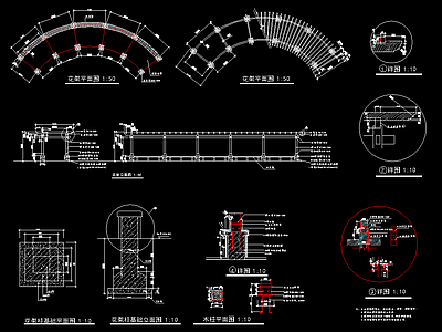 现代弧形花架 弧形廊架 施工图