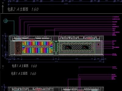 某KTV 施工图