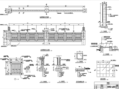 小区铁艺围墙 施工图
