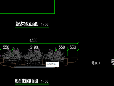 广场花箱 施工图 局部景观