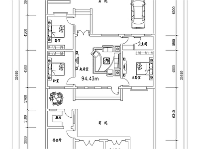 四合院平面图 施工图