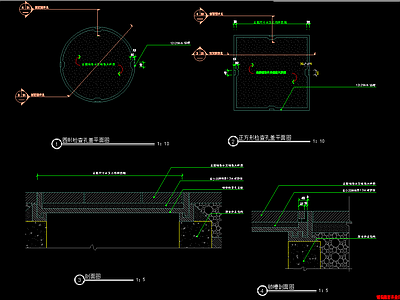 隐形井盖详图 施工图