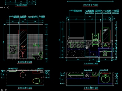 建筑卫生间设计标准图集 施工图