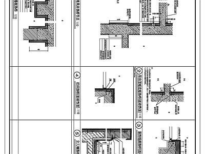 聚苯乙烯泡沫塑料板 EPS XPS 薄抹灰外墙外保温系统 施工图 建筑通用节点