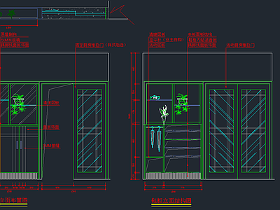 现代鞋柜立面图 施工图