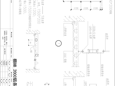 内墙穿孔铝板 铝板吊顶详图 施工图