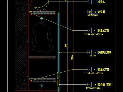 高文安-衣柜大样 施工图 柜类