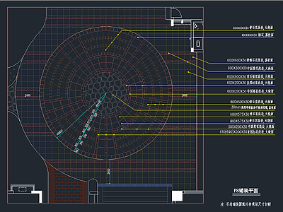 户外圆形铺装详图 施工图