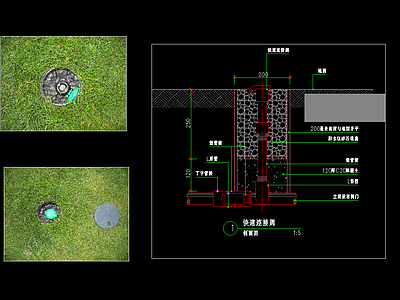快速连接阀详图 施工图