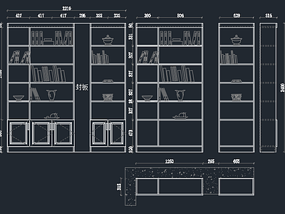 简欧家具 施工图