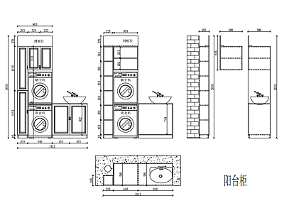 现代简约 U型 冰箱柜 施工图 其他