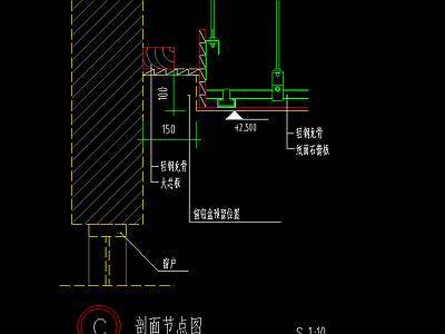 石膏板暗藏窗帘盒节点图 施工图