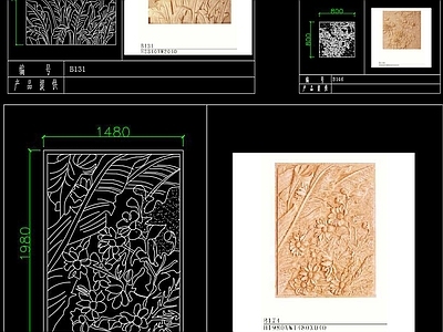 植物花草浮雕CAD图库 施工图