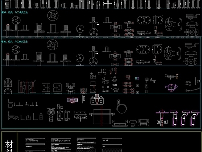 五金CAD图库 施工图