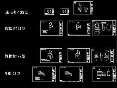 床 榻榻米CAD图纸 施工图