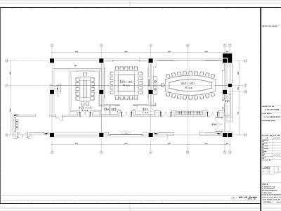 现代综合会议室 施工图