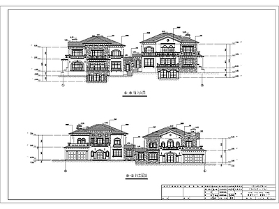 欧式古典别墅 施工图