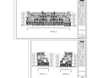 欧式古典联排住宅