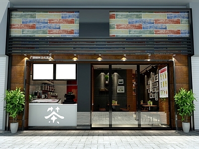 工业奶茶咖啡店 施工图