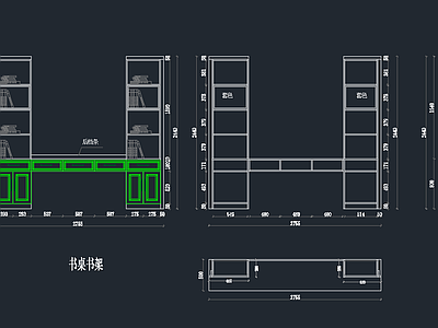 衣帽间 书桌 施工图